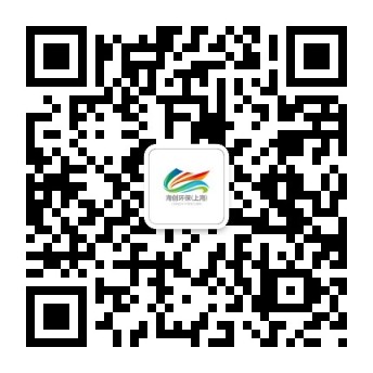微信公众号